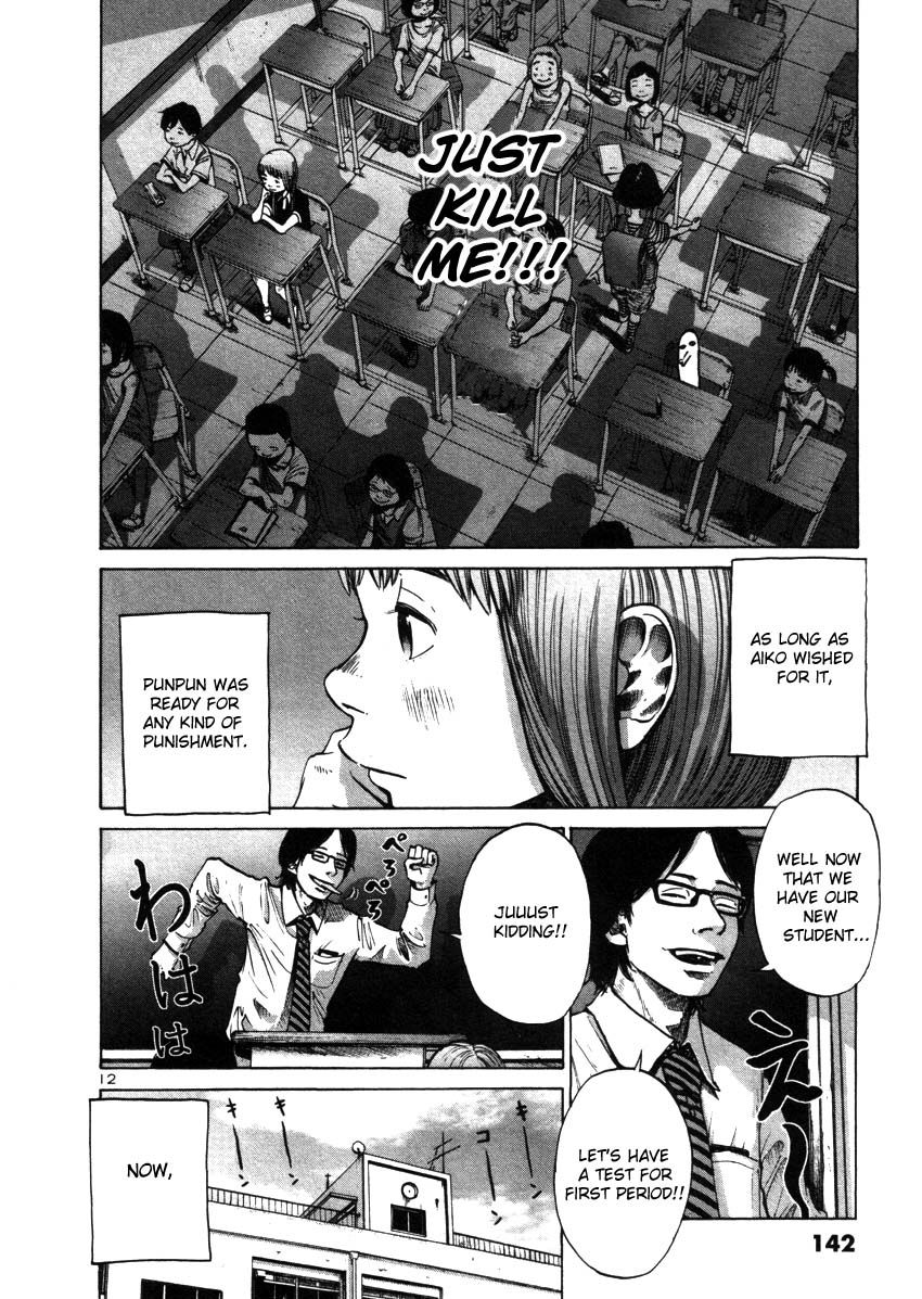 Oyasumi Punpun chapter 20 page 11