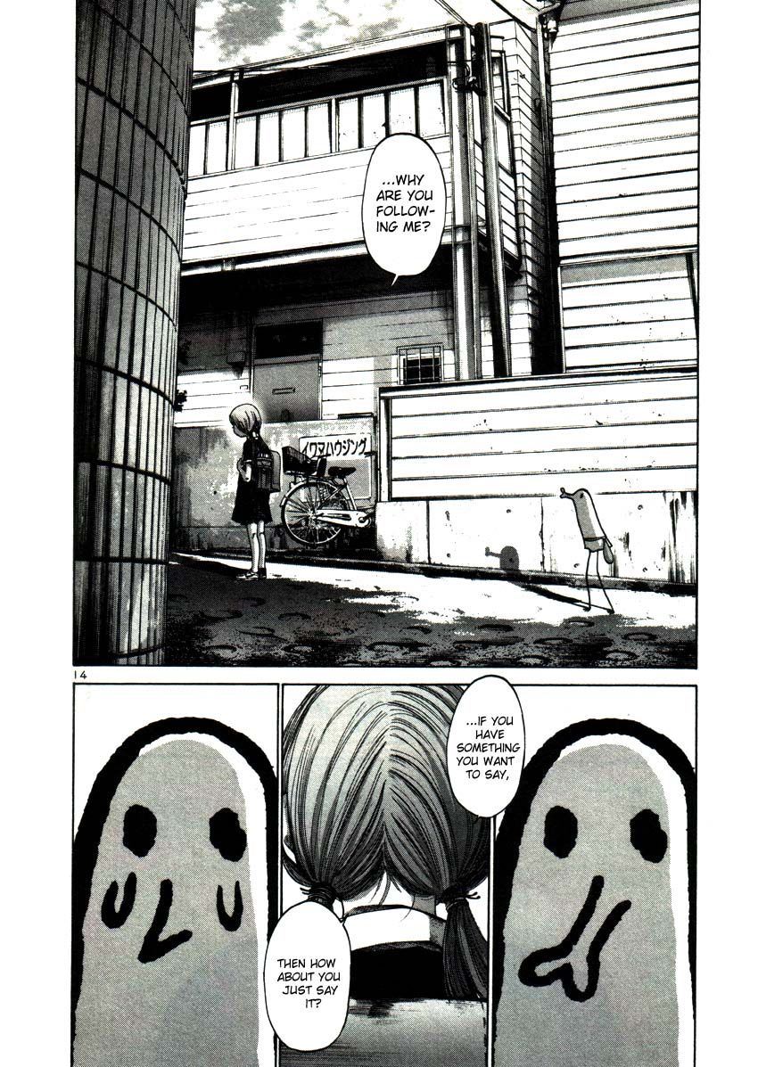 Oyasumi Punpun chapter 20 page 13
