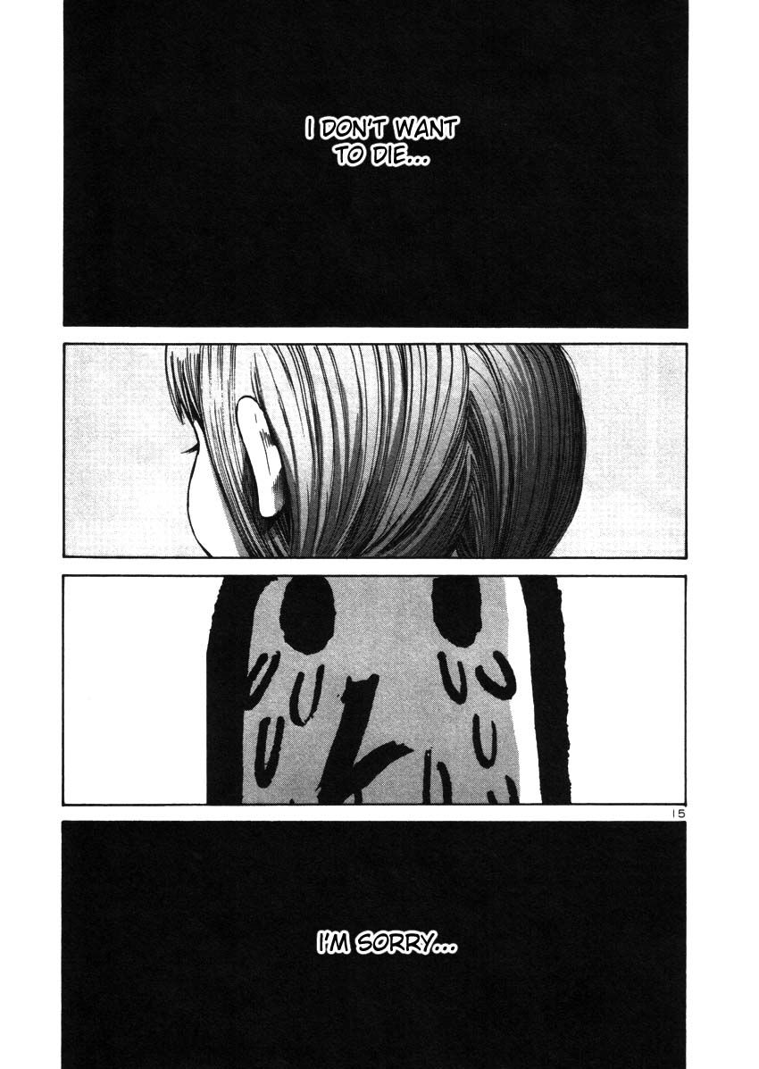 Oyasumi Punpun chapter 20 page 14