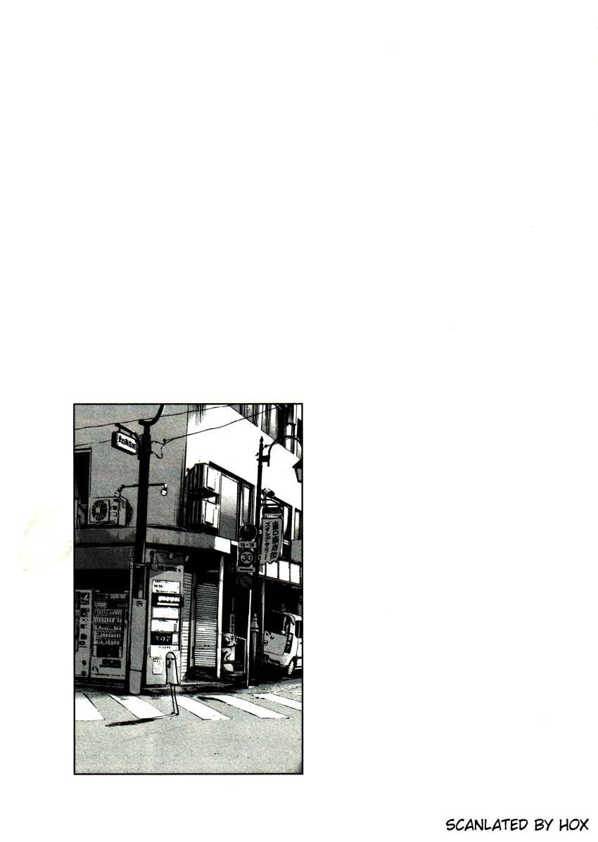 Oyasumi Punpun chapter 20 page 16