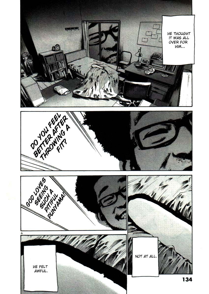 Oyasumi Punpun chapter 20 page 3