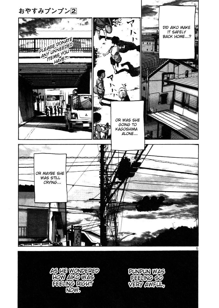 Oyasumi Punpun chapter 20 page 4