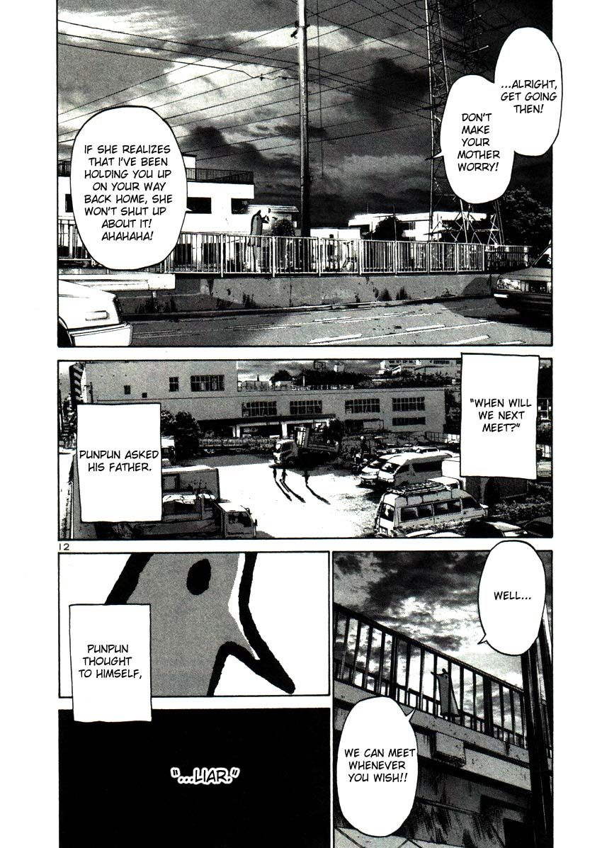 Oyasumi Punpun chapter 21 page 11