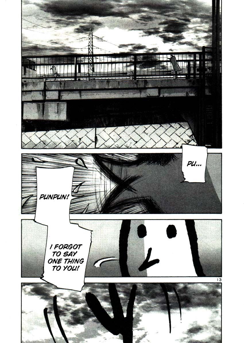 Oyasumi Punpun chapter 21 page 12
