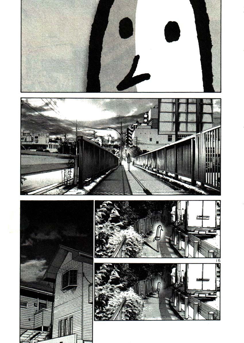 Oyasumi Punpun chapter 21 page 14