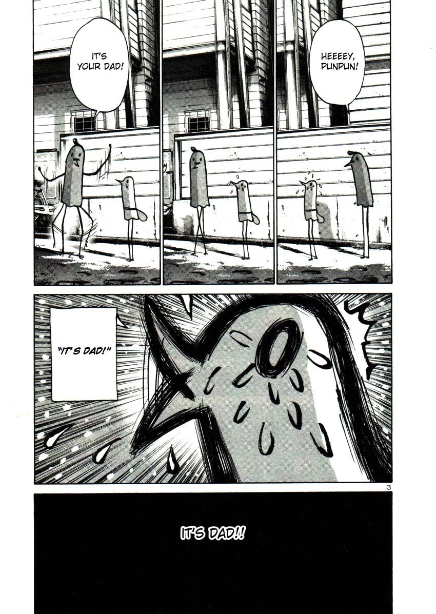 Oyasumi Punpun chapter 21 page 2