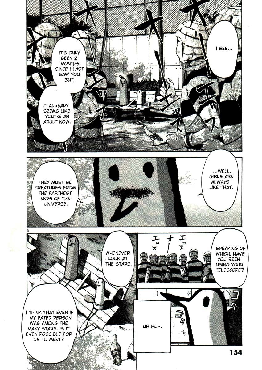 Oyasumi Punpun chapter 21 page 5