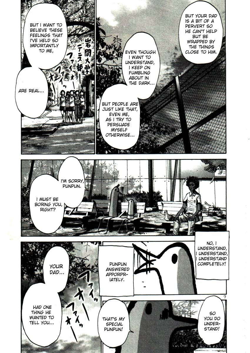 Oyasumi Punpun chapter 21 page 6