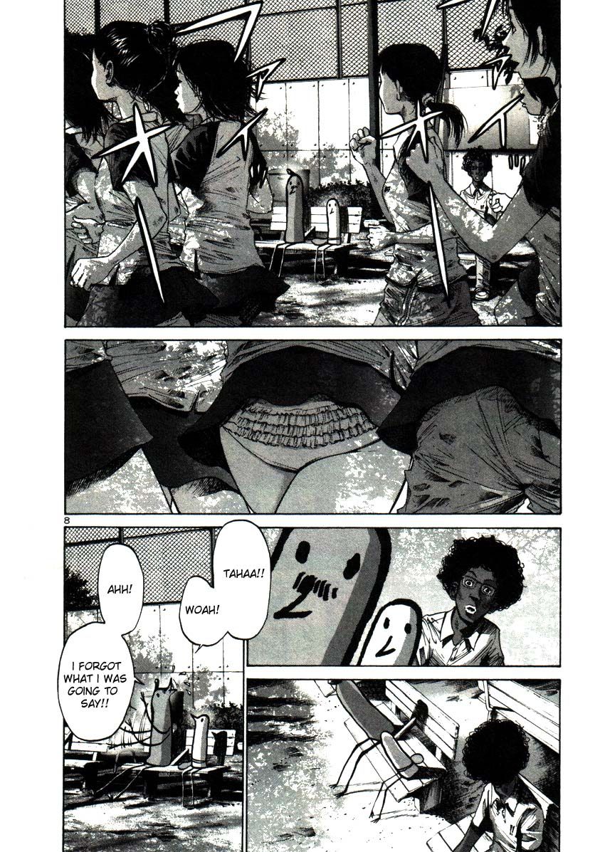 Oyasumi Punpun chapter 21 page 7