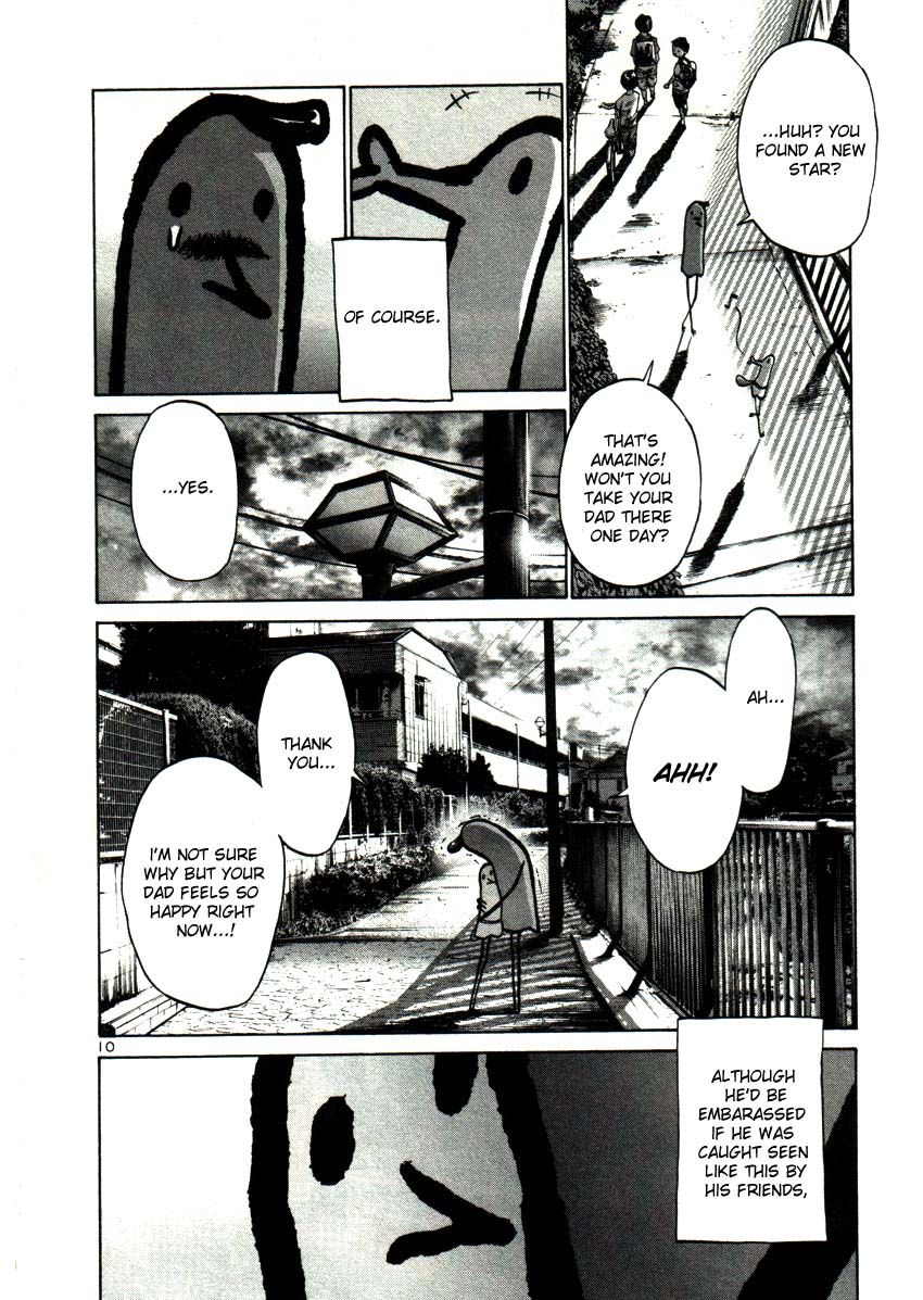Oyasumi Punpun chapter 21 page 9