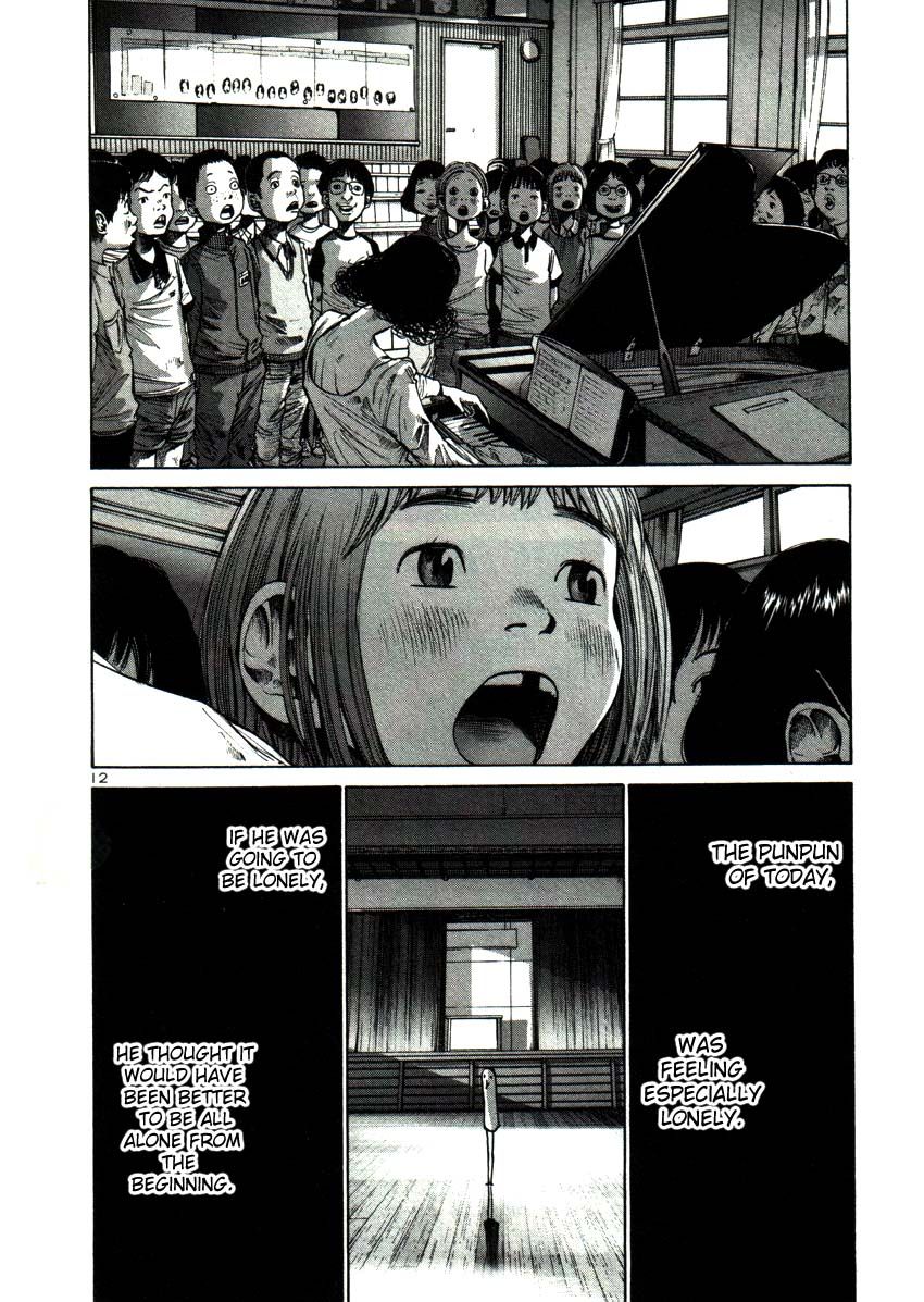 Oyasumi Punpun chapter 22 page 11