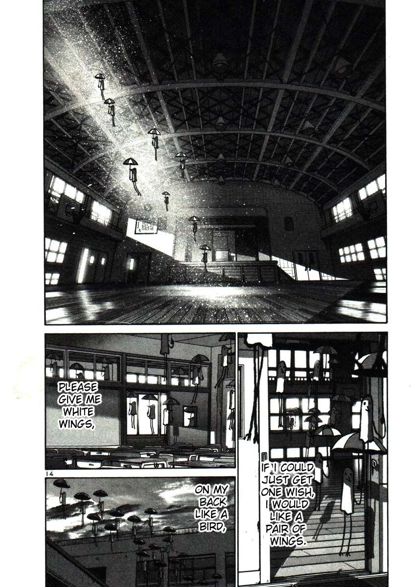 Oyasumi Punpun chapter 22 page 13