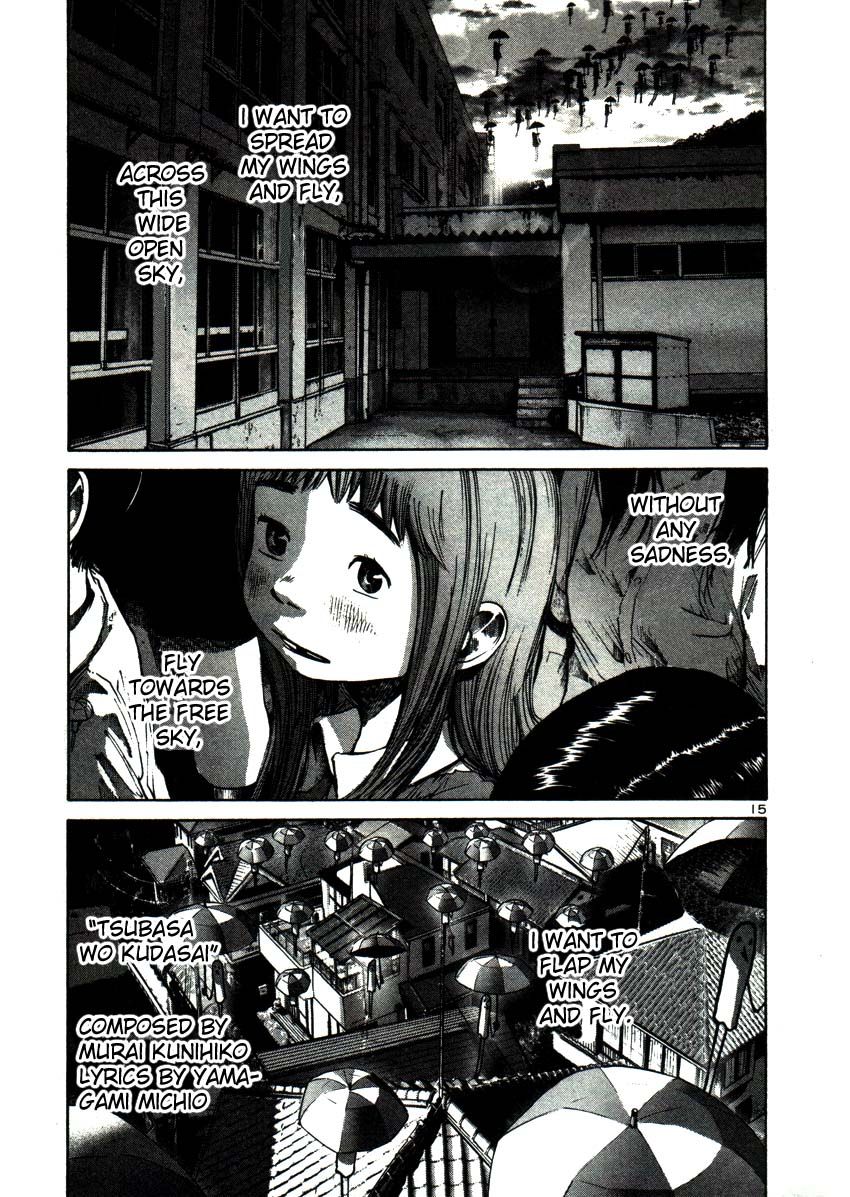 Oyasumi Punpun chapter 22 page 14