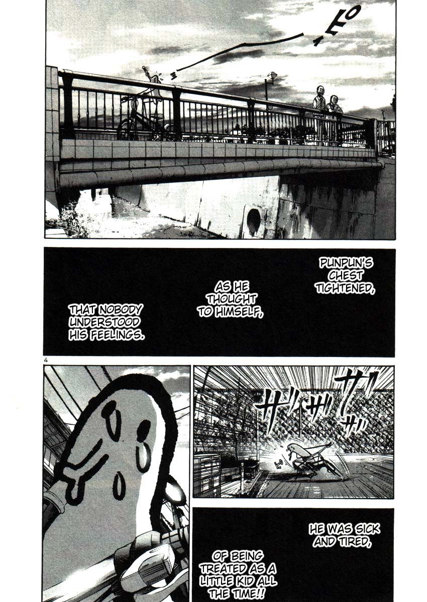 Oyasumi Punpun chapter 22 page 3