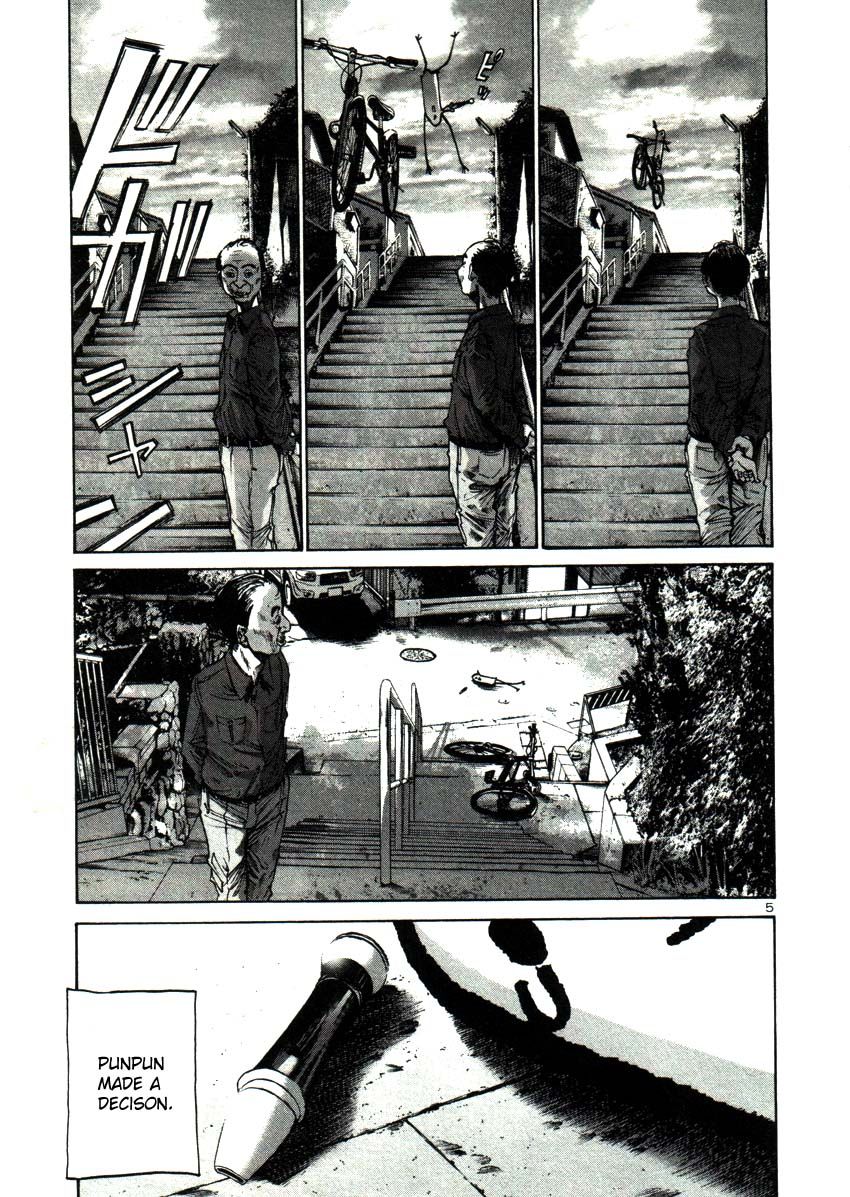 Oyasumi Punpun chapter 22 page 4