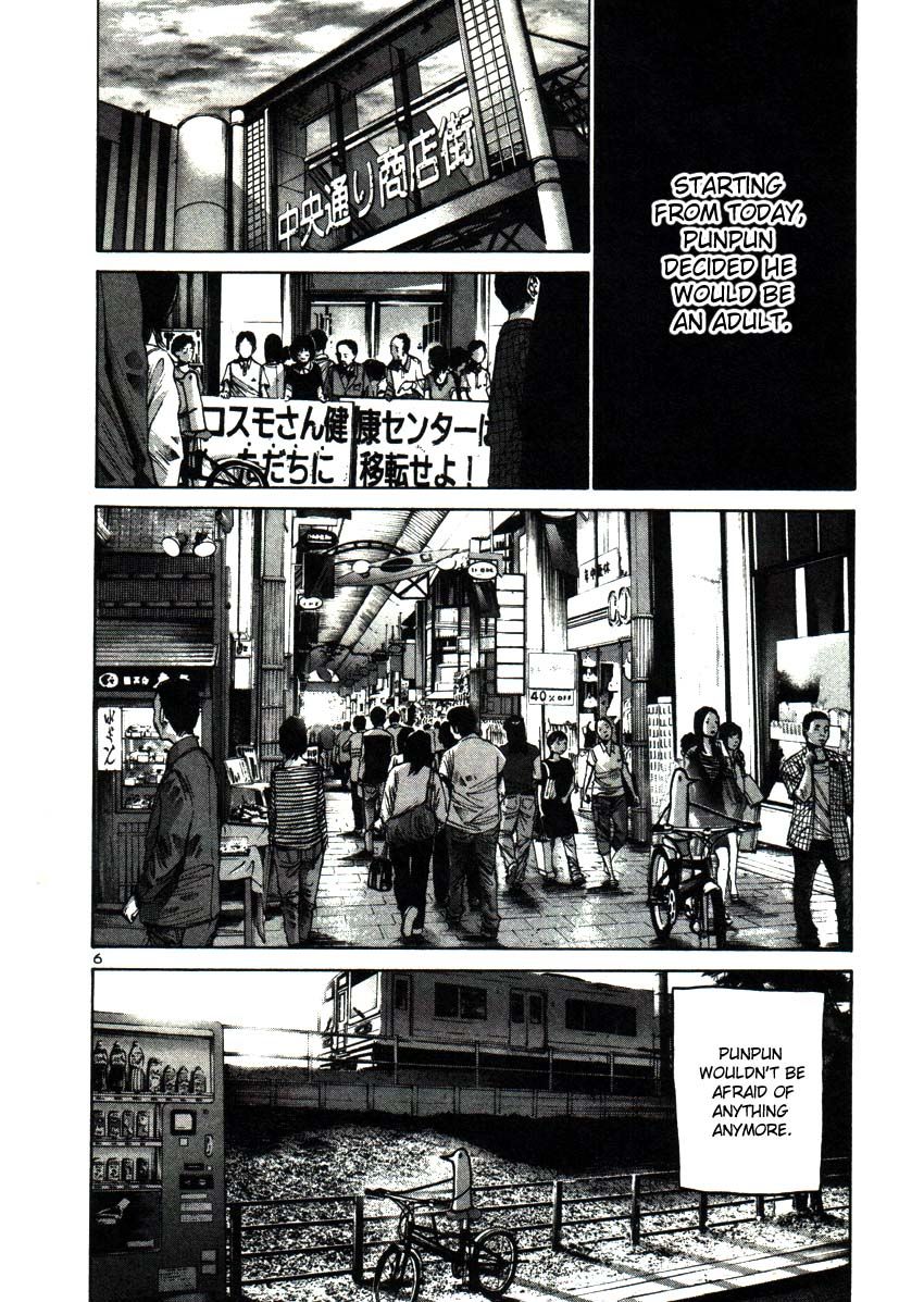 Oyasumi Punpun chapter 22 page 5