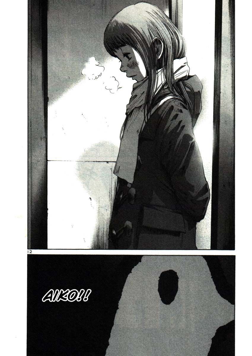 Oyasumi Punpun chapter 23 page 11