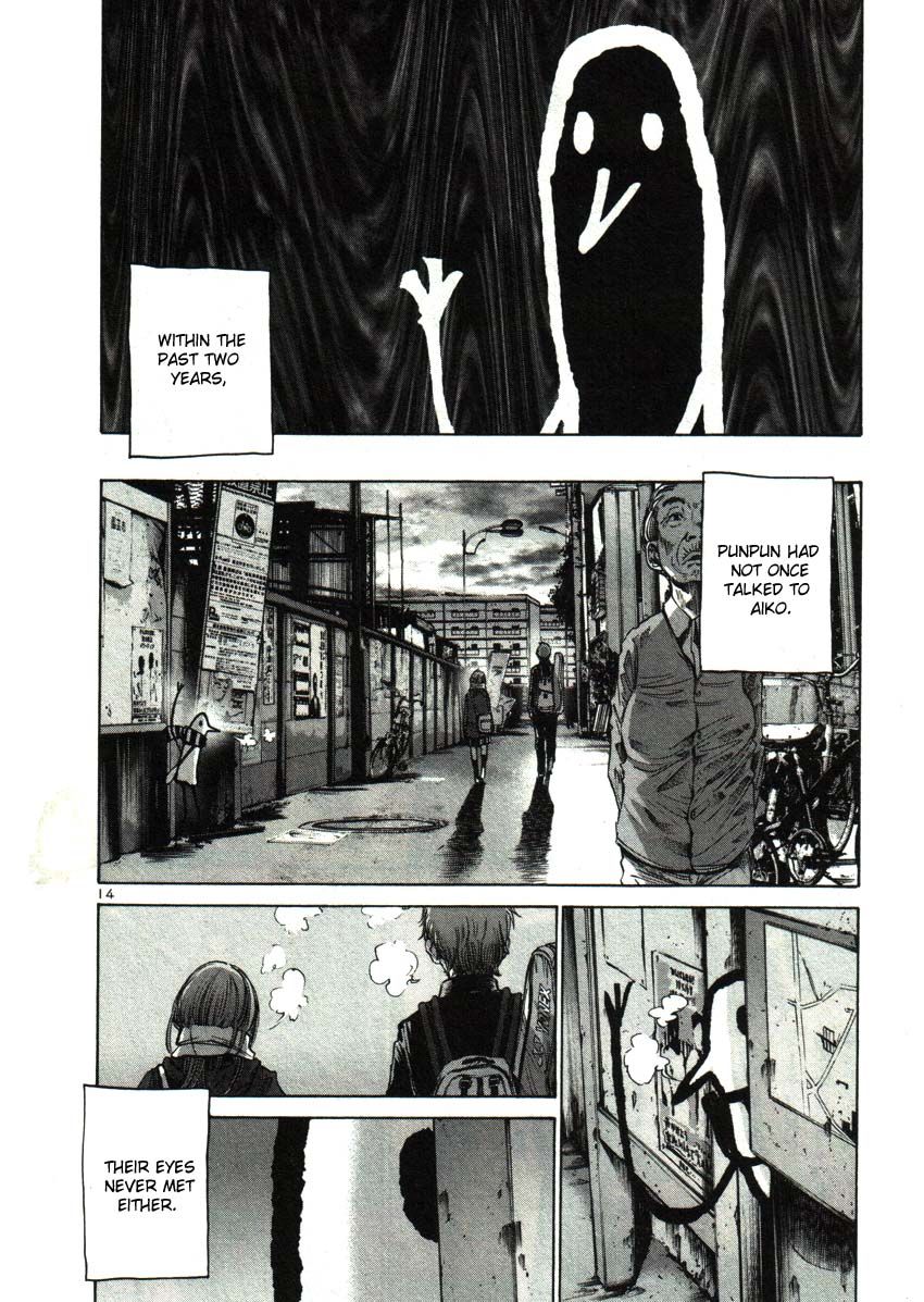 Oyasumi Punpun chapter 23 page 13