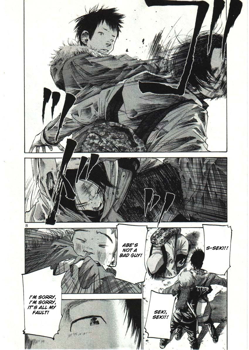 Oyasumi Punpun chapter 24 page 10