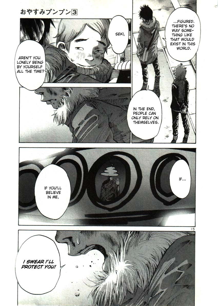 Oyasumi Punpun chapter 24 page 17