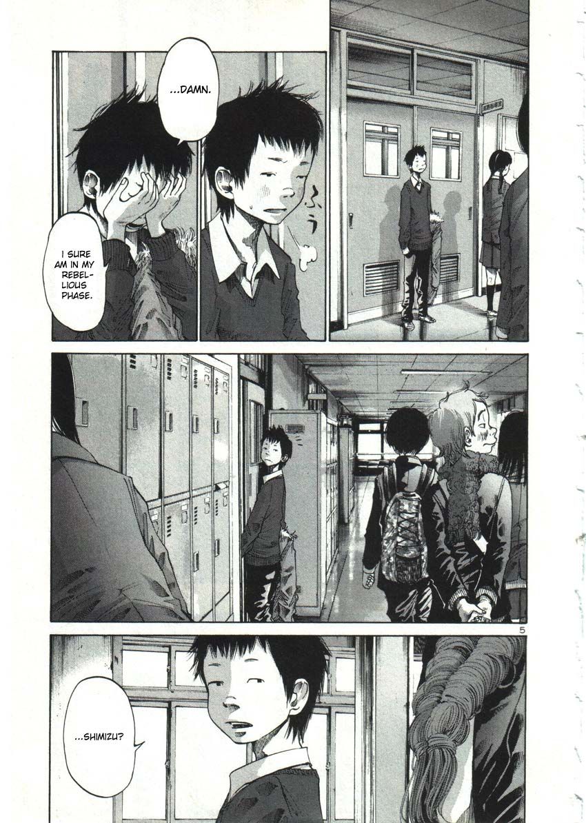 Oyasumi Punpun chapter 24 page 7