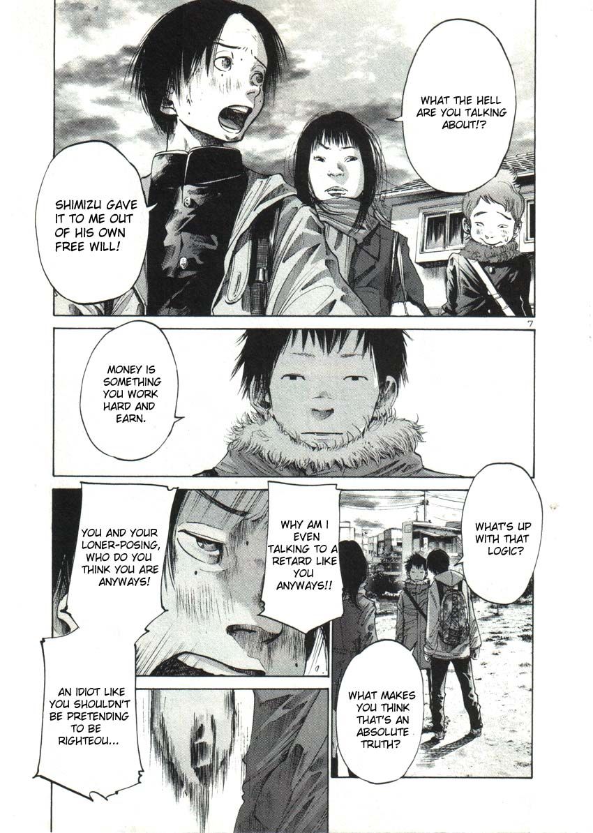 Oyasumi Punpun chapter 24 page 9