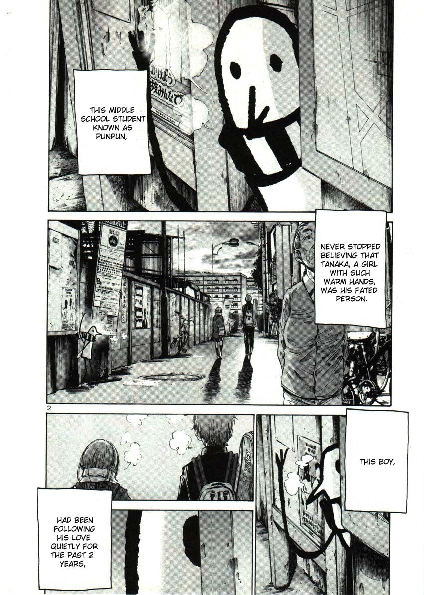 Oyasumi Punpun chapter 25 page 1