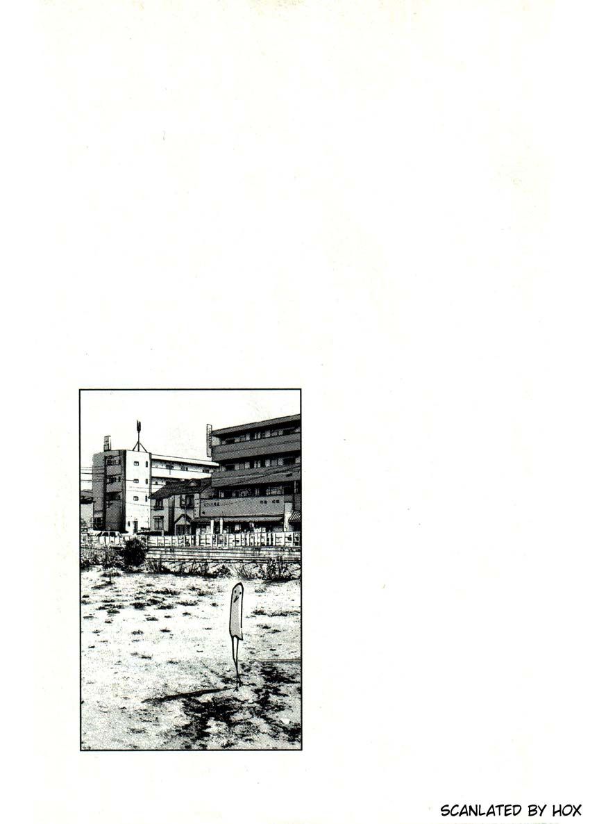 Oyasumi Punpun chapter 25 page 14