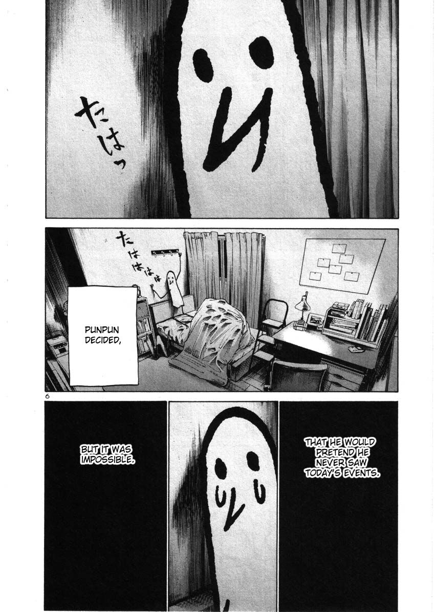 Oyasumi Punpun chapter 25 page 5