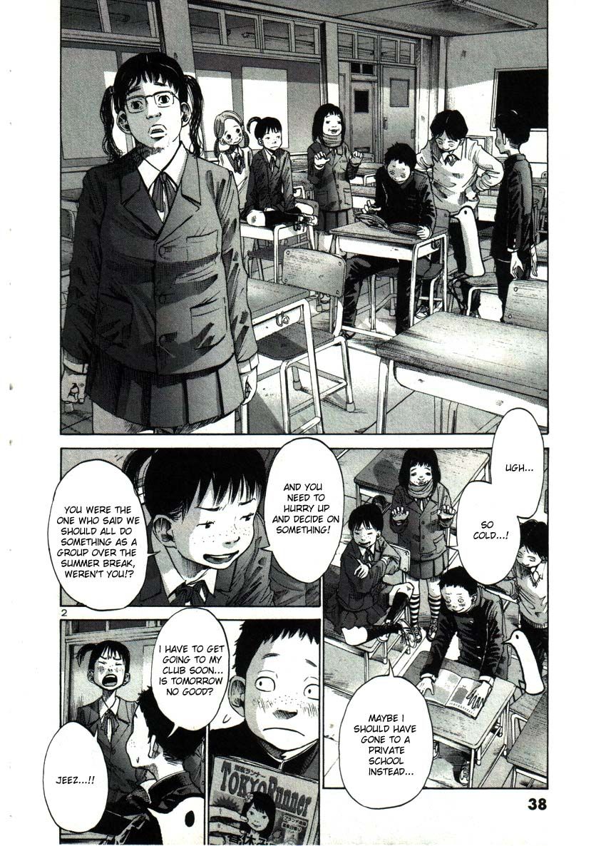 Oyasumi Punpun chapter 26 page 1