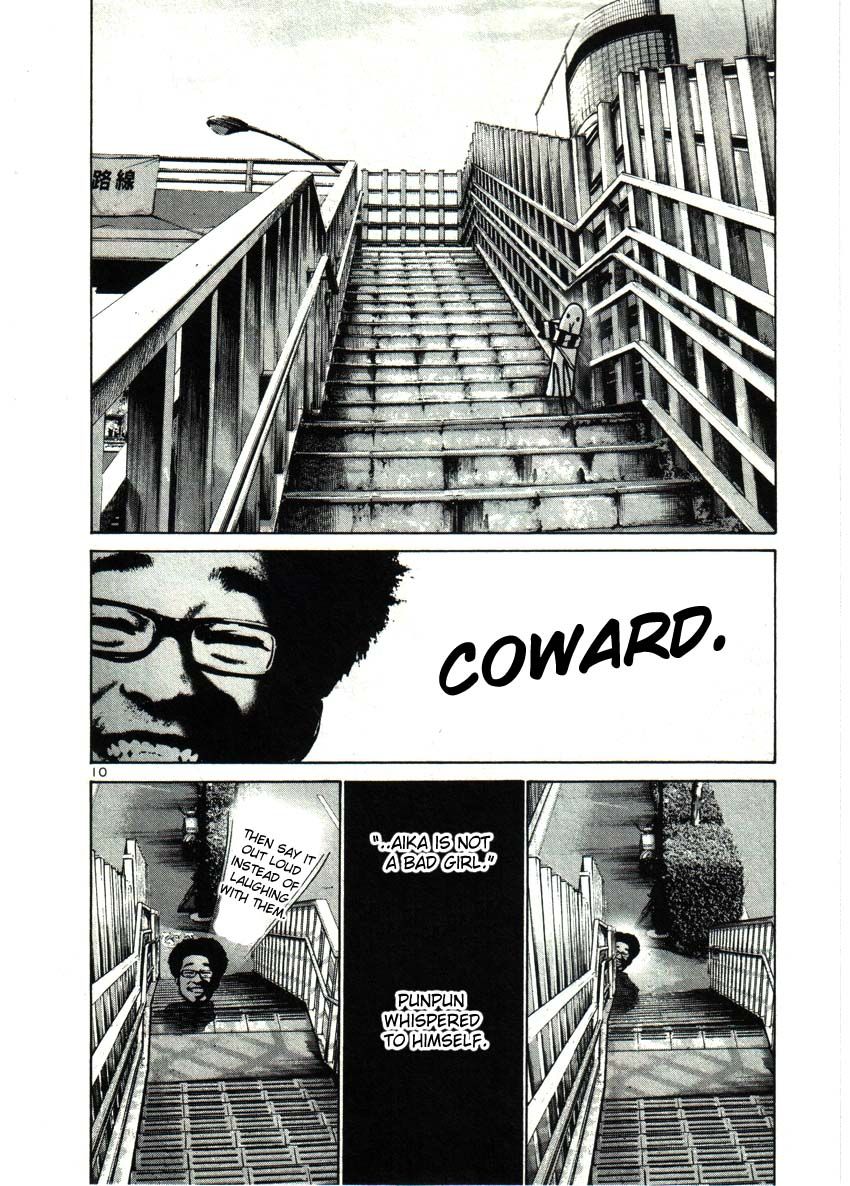 Oyasumi Punpun chapter 26 page 9