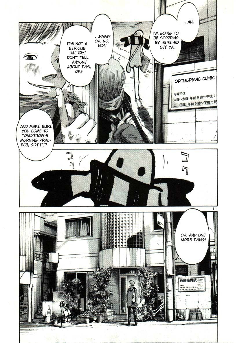 Oyasumi Punpun chapter 27 page 11