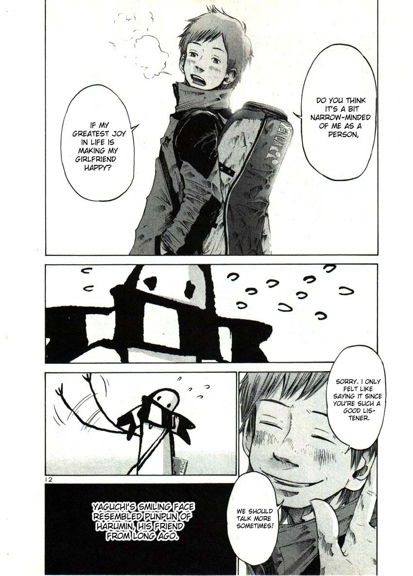 Oyasumi Punpun chapter 27 page 12