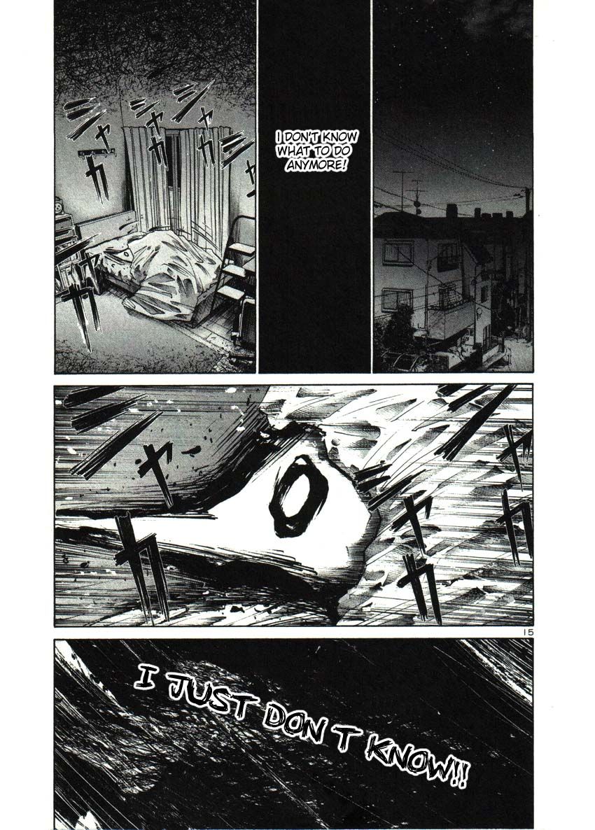 Oyasumi Punpun chapter 27 page 15
