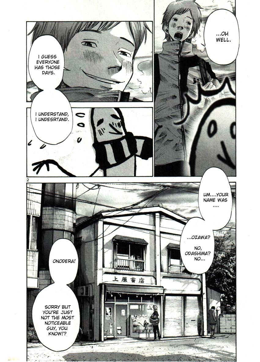 Oyasumi Punpun chapter 27 page 2