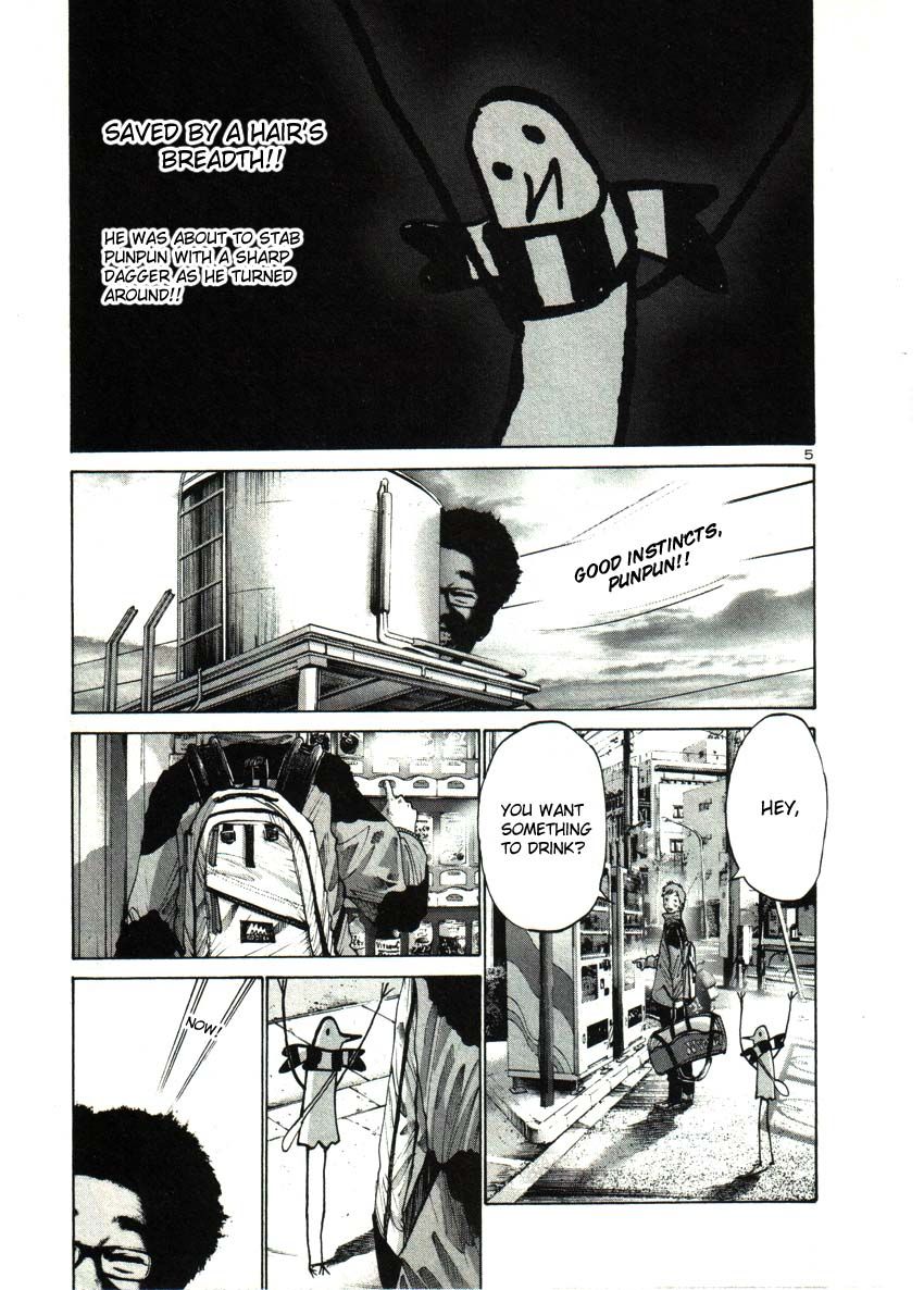 Oyasumi Punpun chapter 27 page 5