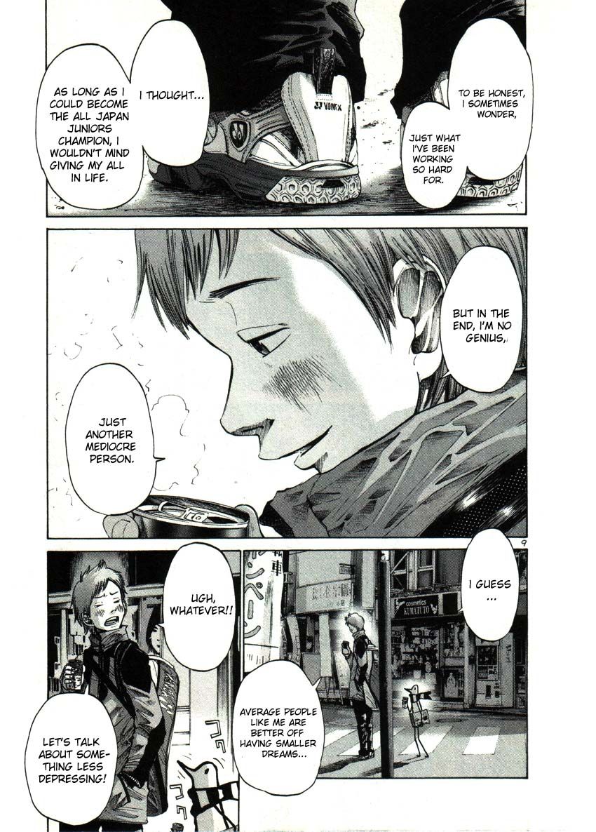 Oyasumi Punpun chapter 27 page 9