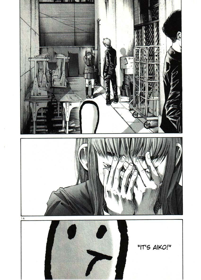 Oyasumi Punpun chapter 28 page 13