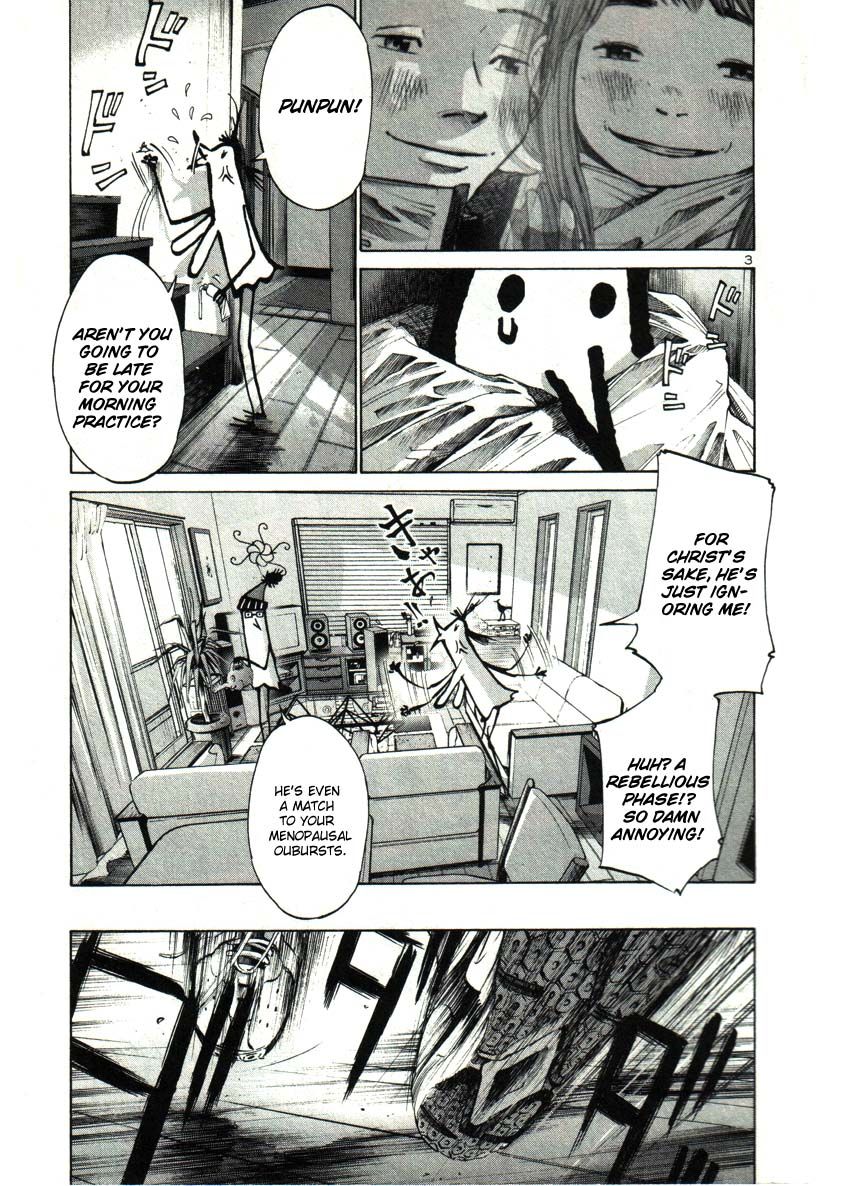 Oyasumi Punpun chapter 28 page 2