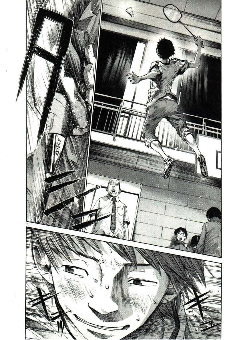 Oyasumi Punpun chapter 28 page 3