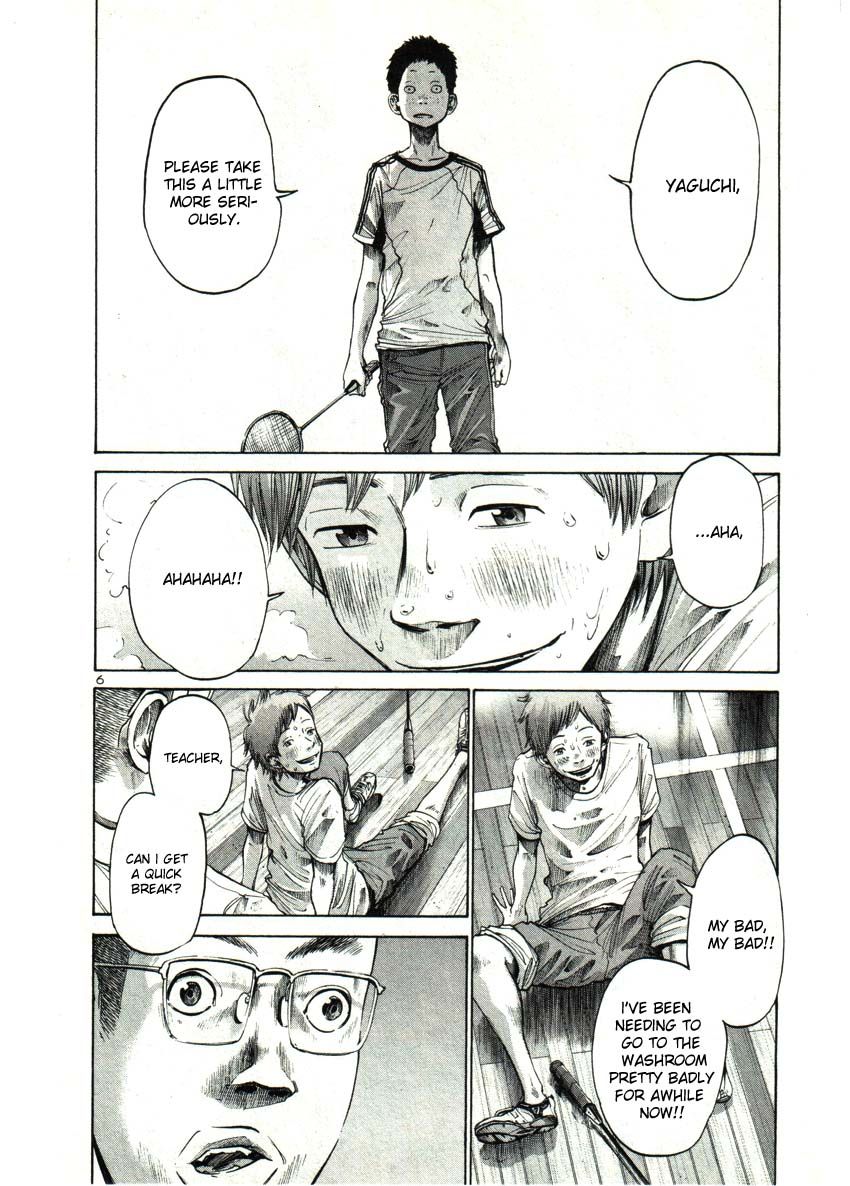 Oyasumi Punpun chapter 28 page 5