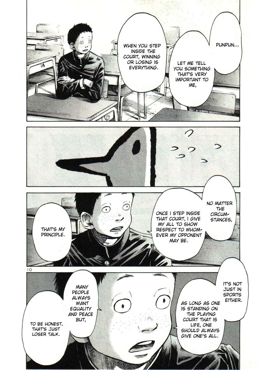 Oyasumi Punpun chapter 28 page 9