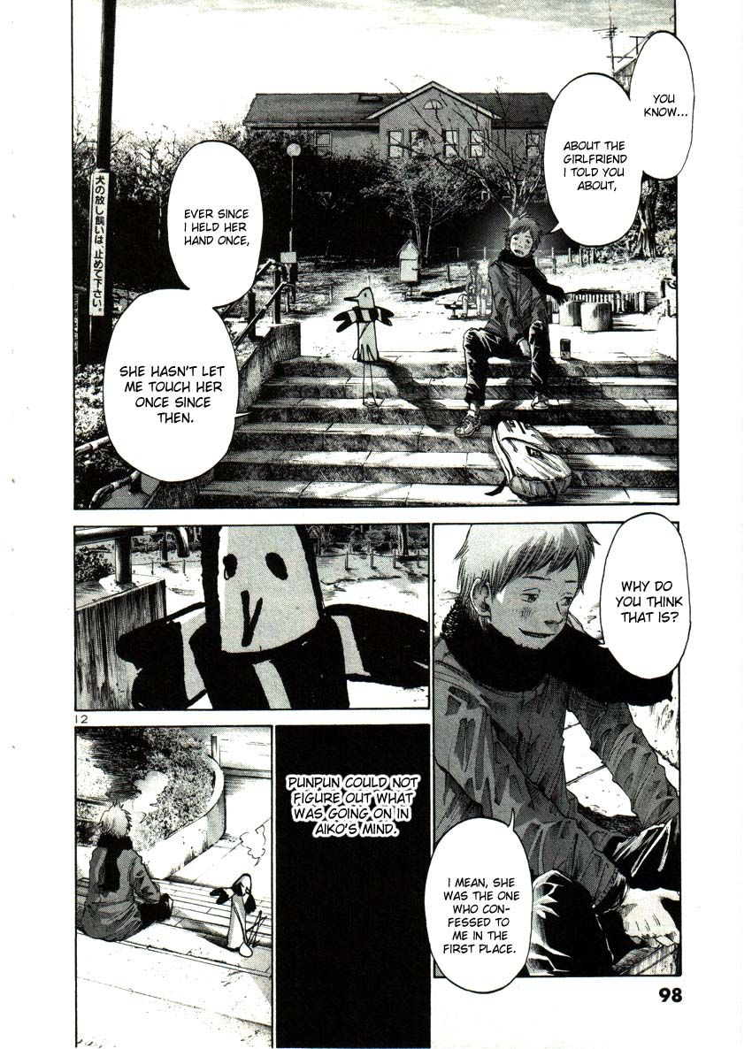 Oyasumi Punpun chapter 29 page 10