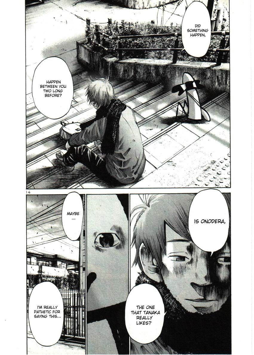 Oyasumi Punpun chapter 29 page 12