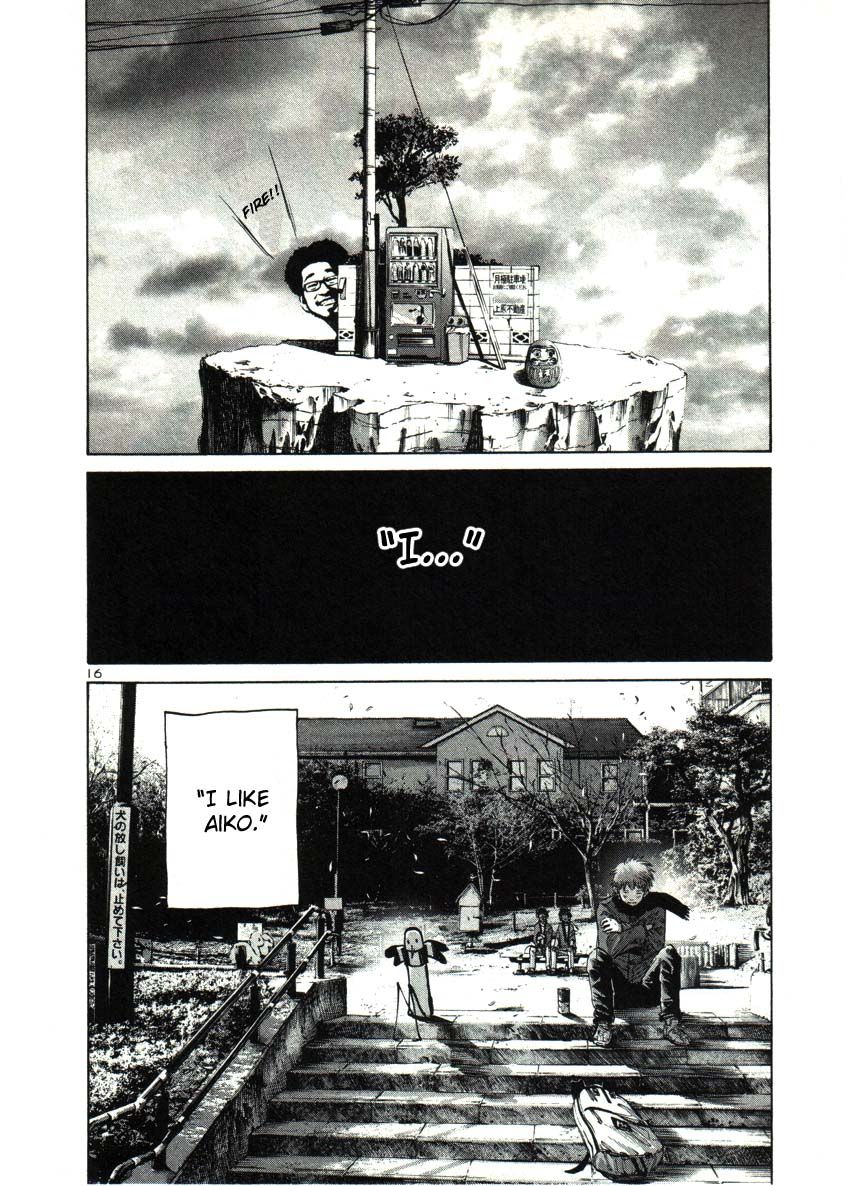 Oyasumi Punpun chapter 29 page 14