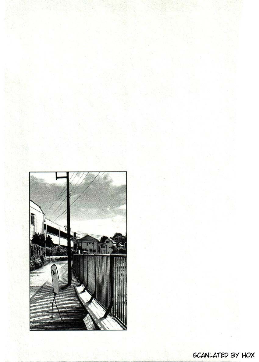 Oyasumi Punpun chapter 29 page 15