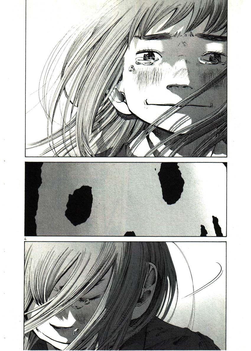 Oyasumi Punpun chapter 29 page 2