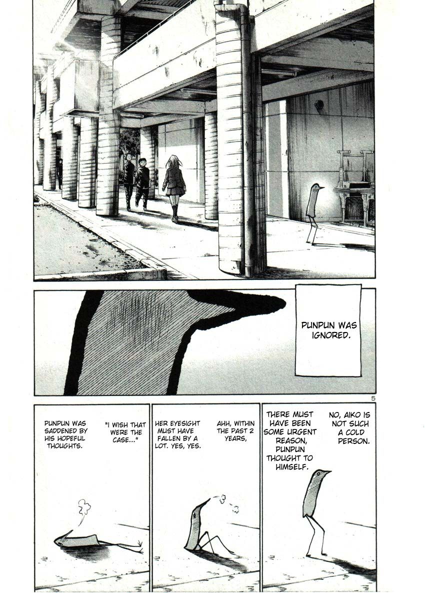Oyasumi Punpun chapter 29 page 3