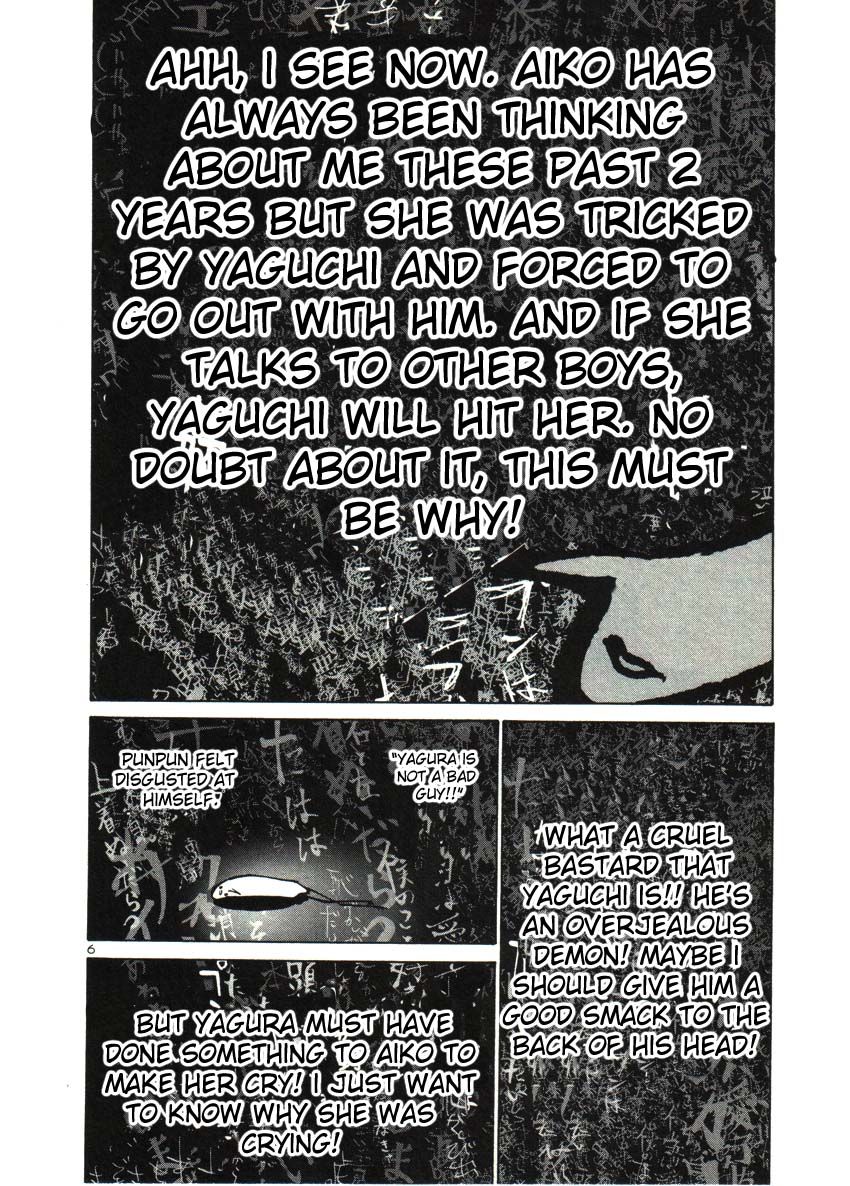 Oyasumi Punpun chapter 29 page 4