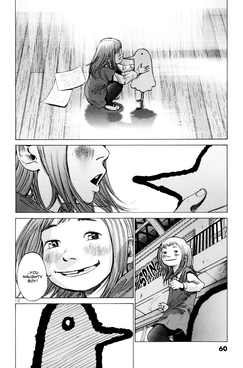 Oyasumi Punpun chapter 3 page 12